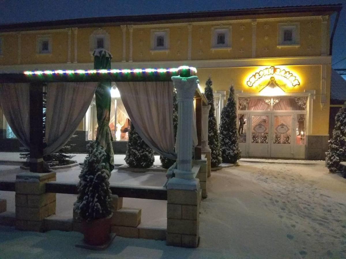 Old Castle Hotel Lemberg